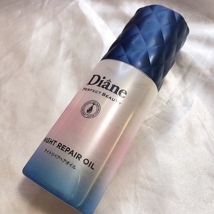 パーフェクトビューティー ナイトリペアヘアオイル ミッドナイトベリーの香り/ダイアン/ヘアオイルを使ったクチコミ(5枚目)