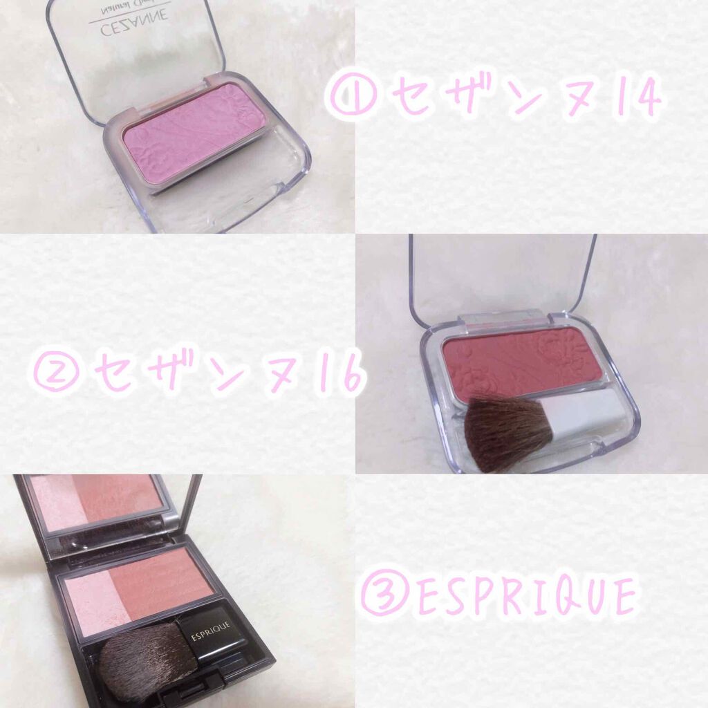 【旧品】パウダーチークス/キャンメイク/パウダーチークを使ったクチコミ(2枚目)