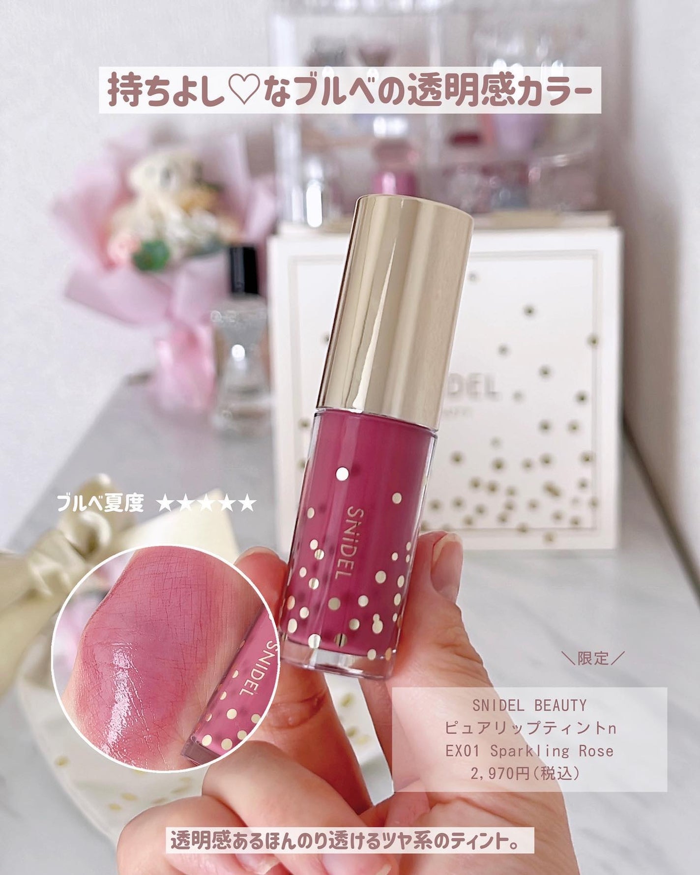 アイデザイナー/SNIDEL BEAUTY/アイシャドウパレットを使ったクチコミ(5枚目)