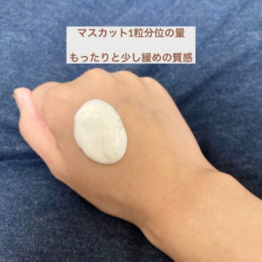 NatuLaka ナチュラカ スムーススキンクレイマスクのクチコミ「NatuLaka ナチュラカ スムーススキンクレイマスク

【使った商品】
ナチュラカ スムー.....」（2枚目）