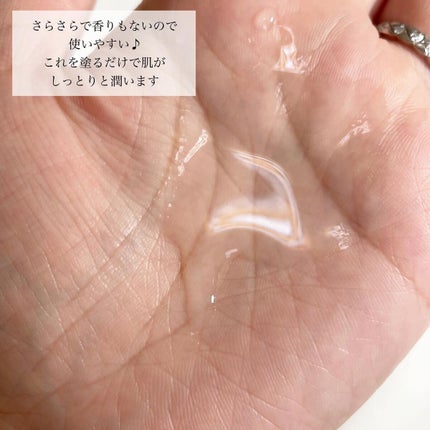 バイオ コンディショニング エッセンス/IOPE/ブースター・導入液を使ったクチコミ(4枚目)