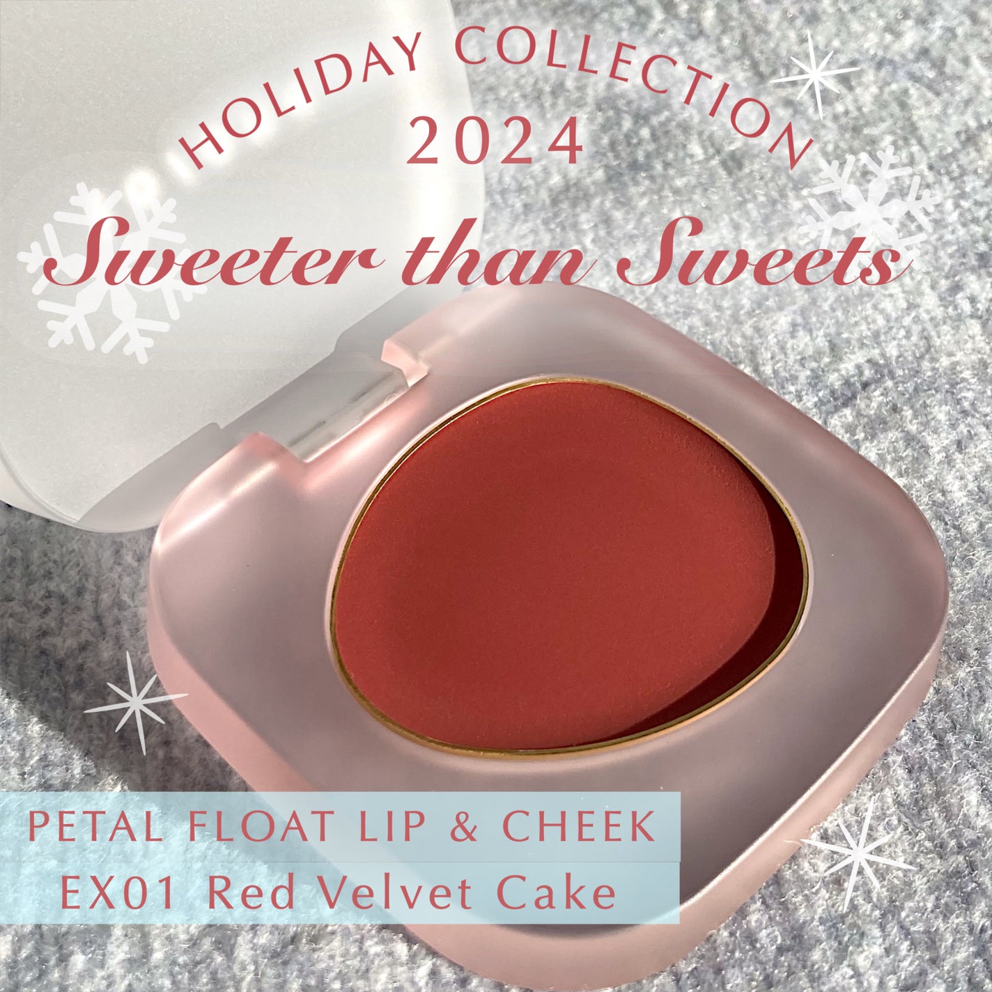 トーン ペタル フロート リップ&チーク/to/one/メイクアップキットを使ったクチコミ(1枚目)