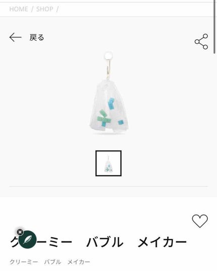 グリーンティー フォームクレンザー/innisfree/洗顔フォームを使ったクチコミ(3枚目)