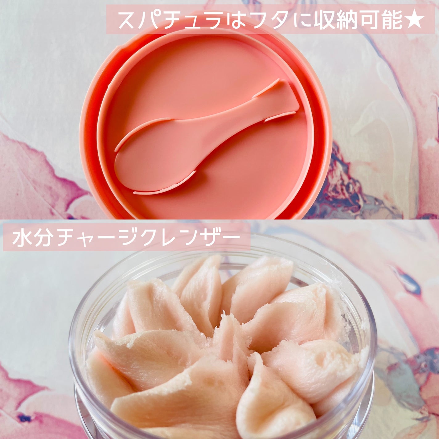 アリウル ピーチソーダホイッピングクリームクレンザー/Ariul/洗顔フォームを使ったクチコミ(4枚目)