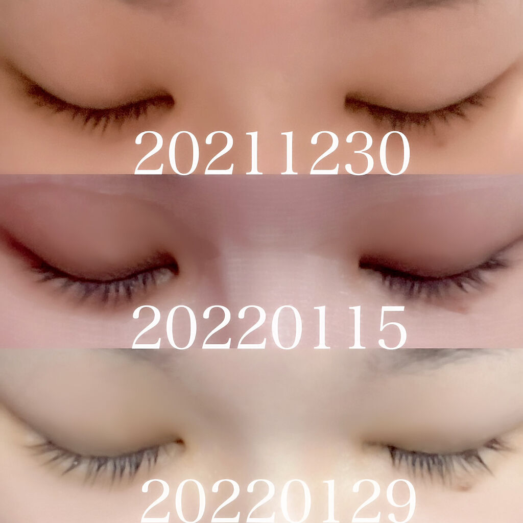 EMAKED（エマーキット）/水橋保寿堂製薬/まつげ美容液を使ったクチコミ（2枚目）