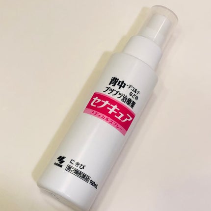 セナキュア(医薬品)/小林製薬/その他を使ったクチコミ(1枚目)