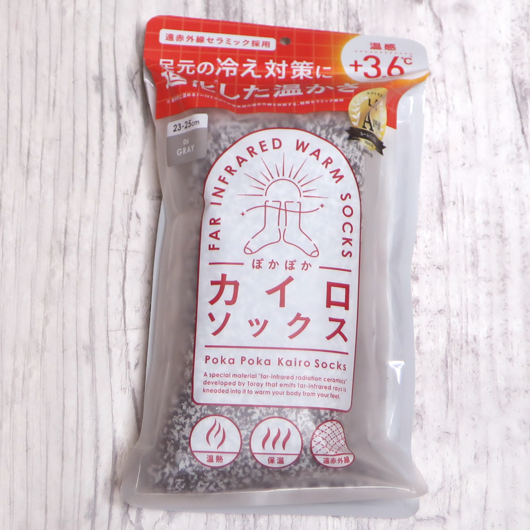 ぽかぽかカイロソックス/カイロソックス/暖かい靴下を使ったクチコミ（1枚目）