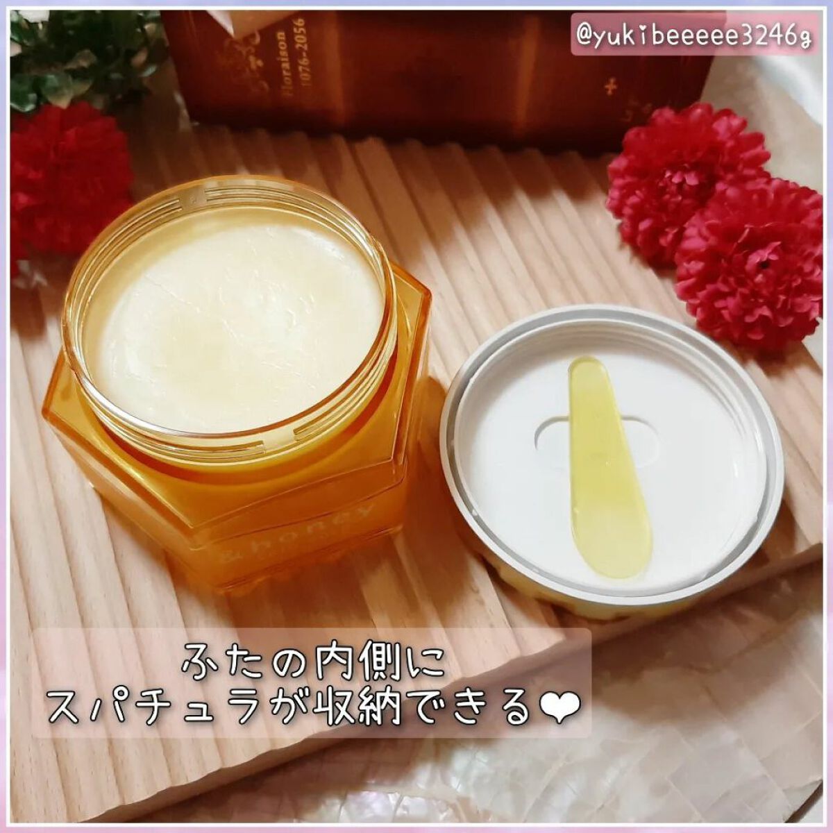 アンドハニー クレンジングバーム クリア/&honey/クレンジングバームを使ったクチコミ(2枚目)