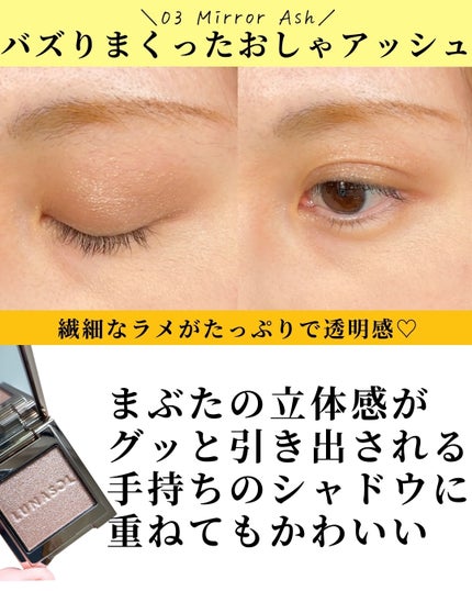 ラ プードル オートニュアンス/Elégance/プレストパウダーを使ったクチコミ(9枚目)