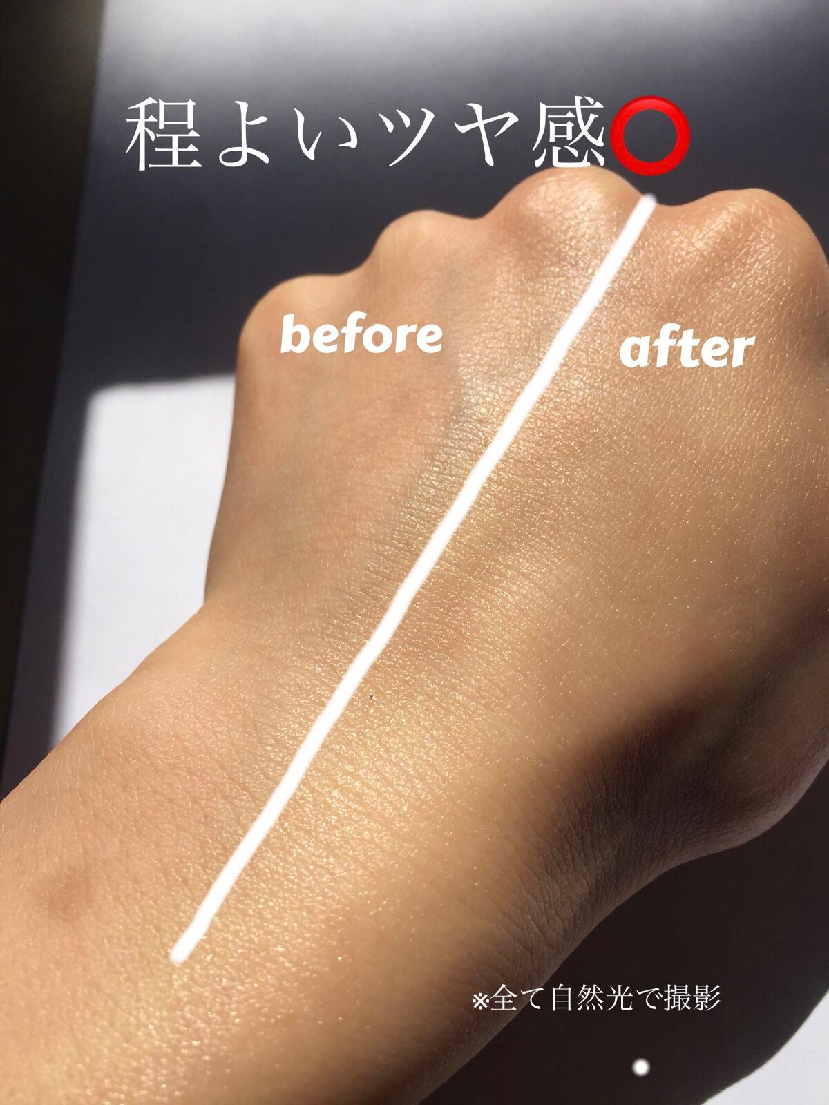 ウォータースプラッシュサンクリーム/espoir/日焼け止め・UVケアを使ったクチコミ(4枚目)