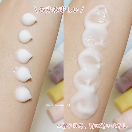 LPTケラチンリペアトリートメント/Daleaf/洗い流すヘアトリートメントを使ったクチコミ(8枚目)