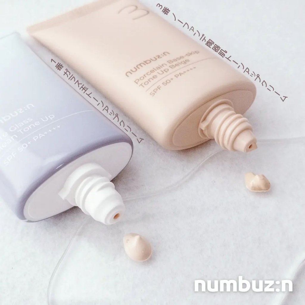 1番 ガラス玉トーンアップクリーム/numbuzin/日焼け止めクリームを使ったクチコミ（2枚目）