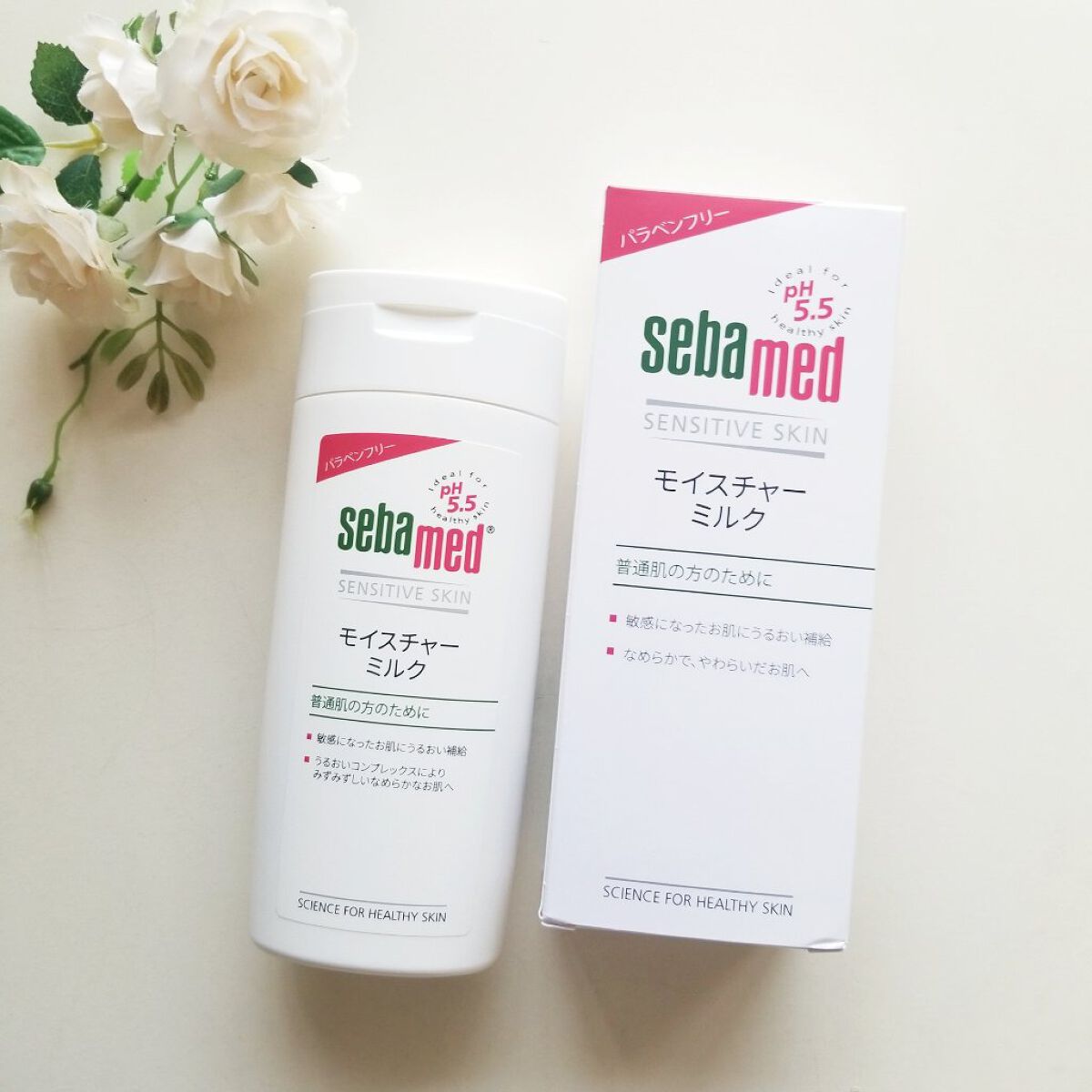 モイスチャーミルク/セバメド/乳液を使ったクチコミ（1枚目）