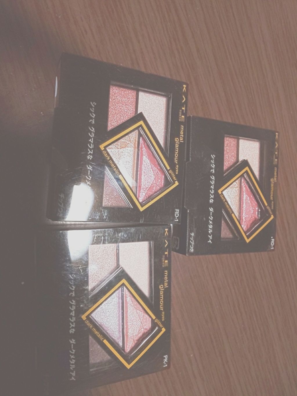 メタルグラマーアイズ/KATE/アイシャドウパレットを使ったクチコミ(1枚目)