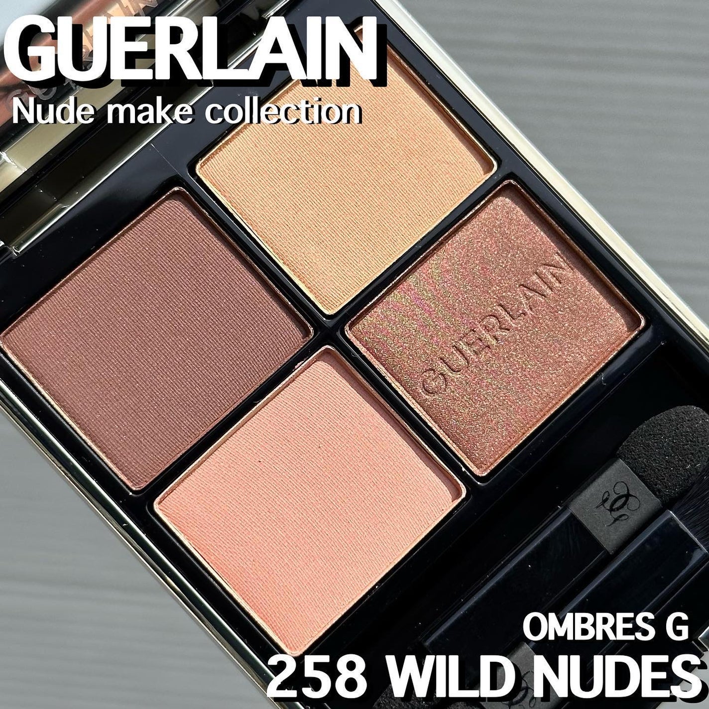 オンブル ジェ/GUERLAIN/アイシャドウパレットを使ったクチコミ(1枚目)