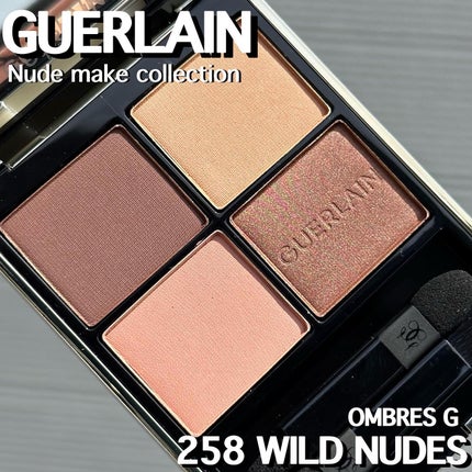 オンブル ジェ/GUERLAIN/アイシャドウパレットを使ったクチコミ(1枚目)