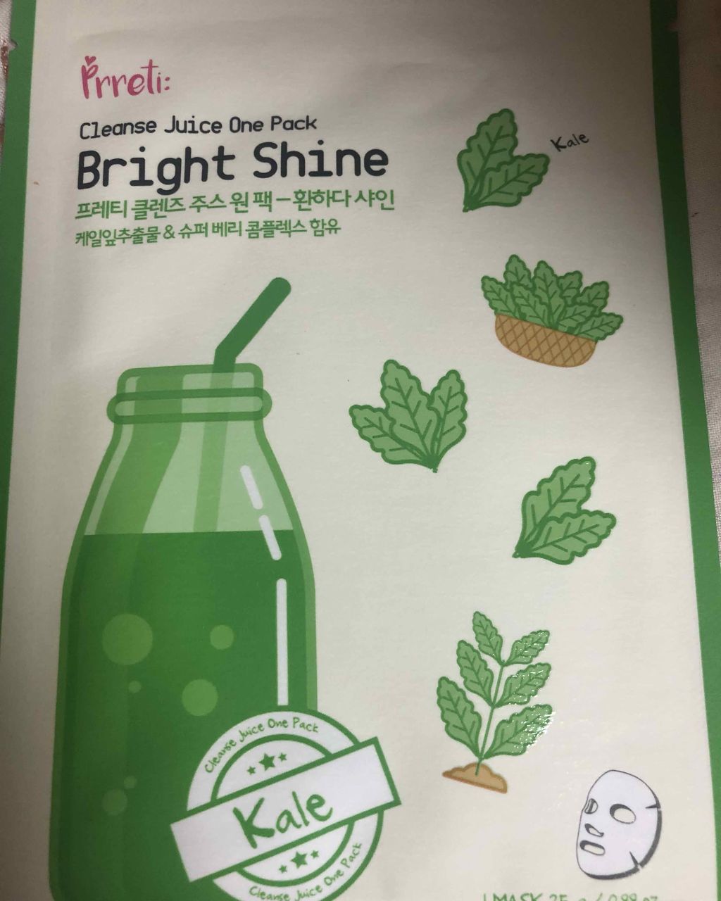 Prreti Cleanse Juice One Pack