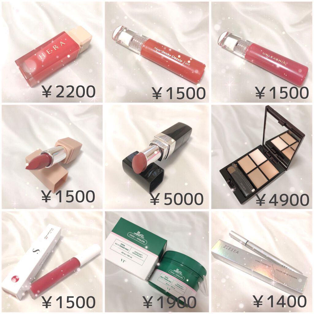 ジューシーラスティングティント/rom&nd/リップティントを使ったクチコミ（2枚目）