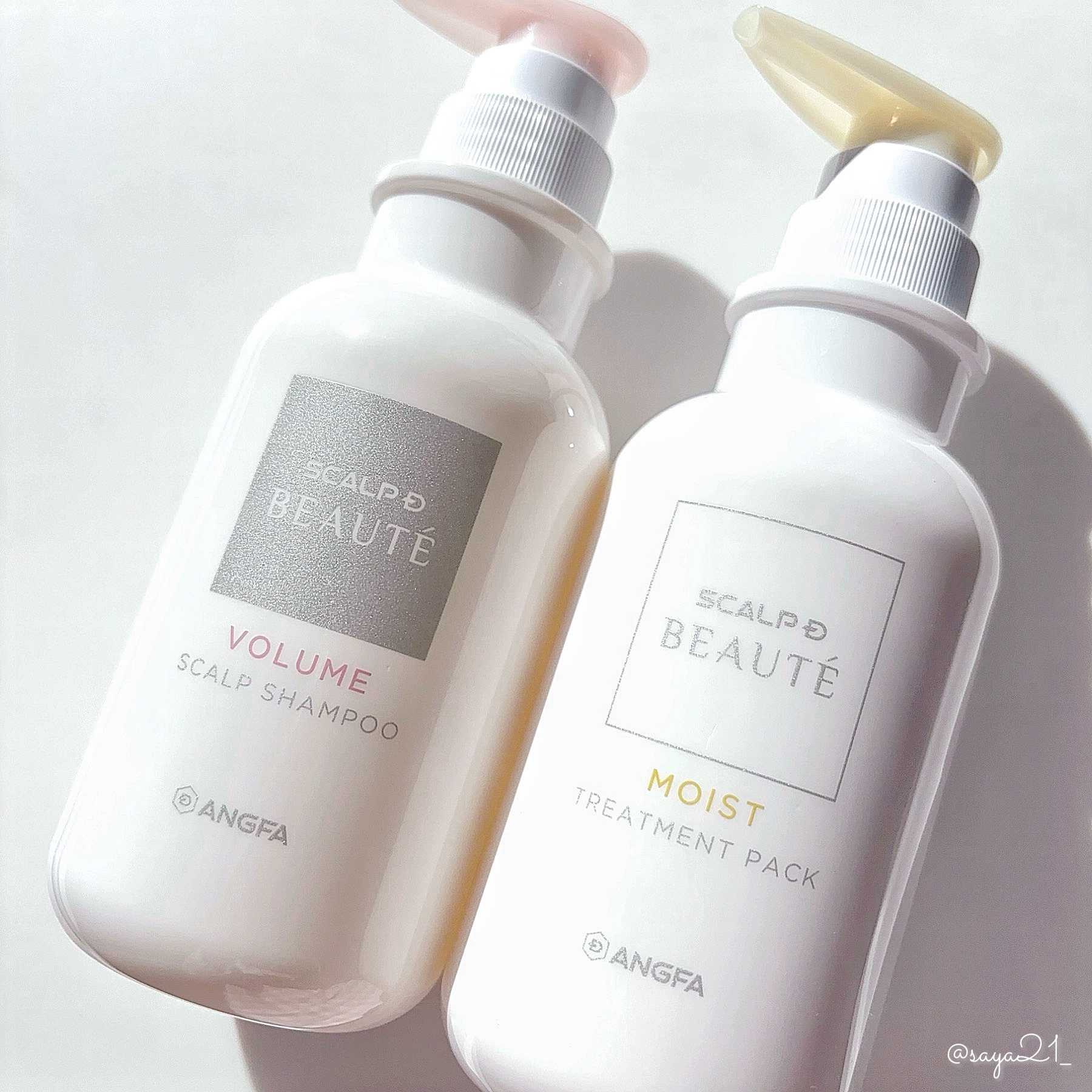 スカルプD ボーテ 薬用スカルプシャンプー （ボリューム）／薬用トリートメントパック （ボリューム）/アンファー(スカルプD)/市販シャンプーを使ったクチコミ（1枚目）