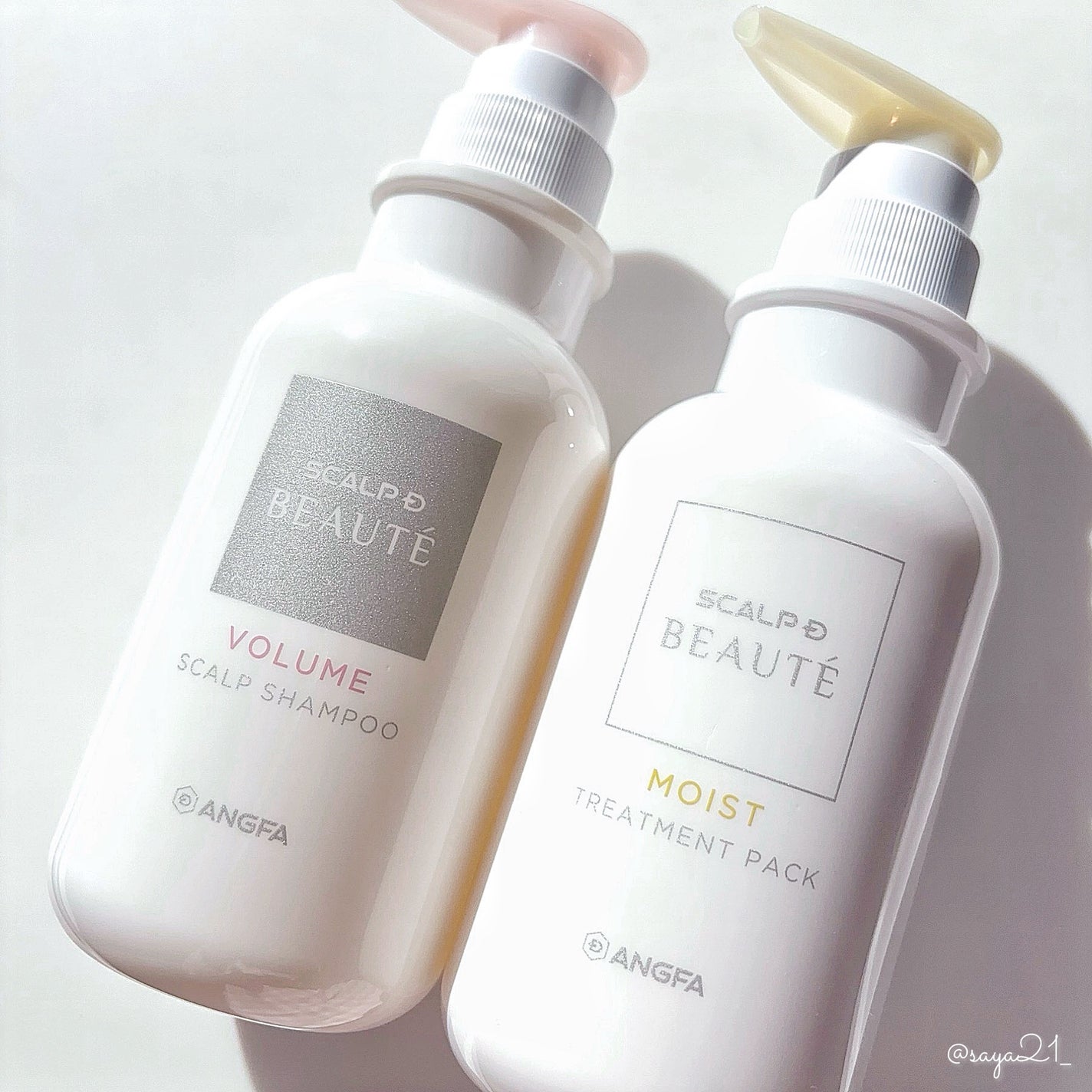 スカルプD ボーテ 薬用スカルプシャンプー (ボリューム)/薬用トリートメントパック (ボリューム)/アンファー(スカルプD)/市販シャンプーを使ったクチコミ(1枚目)