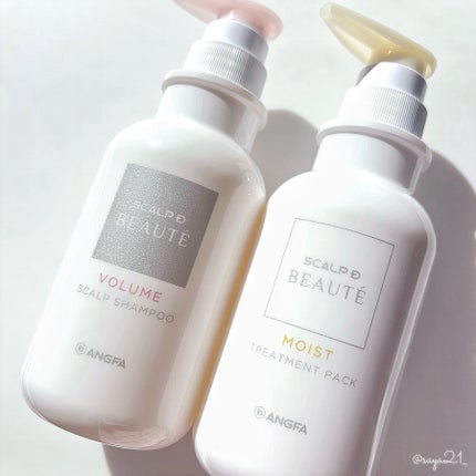 スカルプD ボーテ 薬用スカルプシャンプー (ボリューム)/薬用トリートメントパック (ボリューム)/アンファー(スカルプD)/市販シャンプーを使ったクチコミ(1枚目)