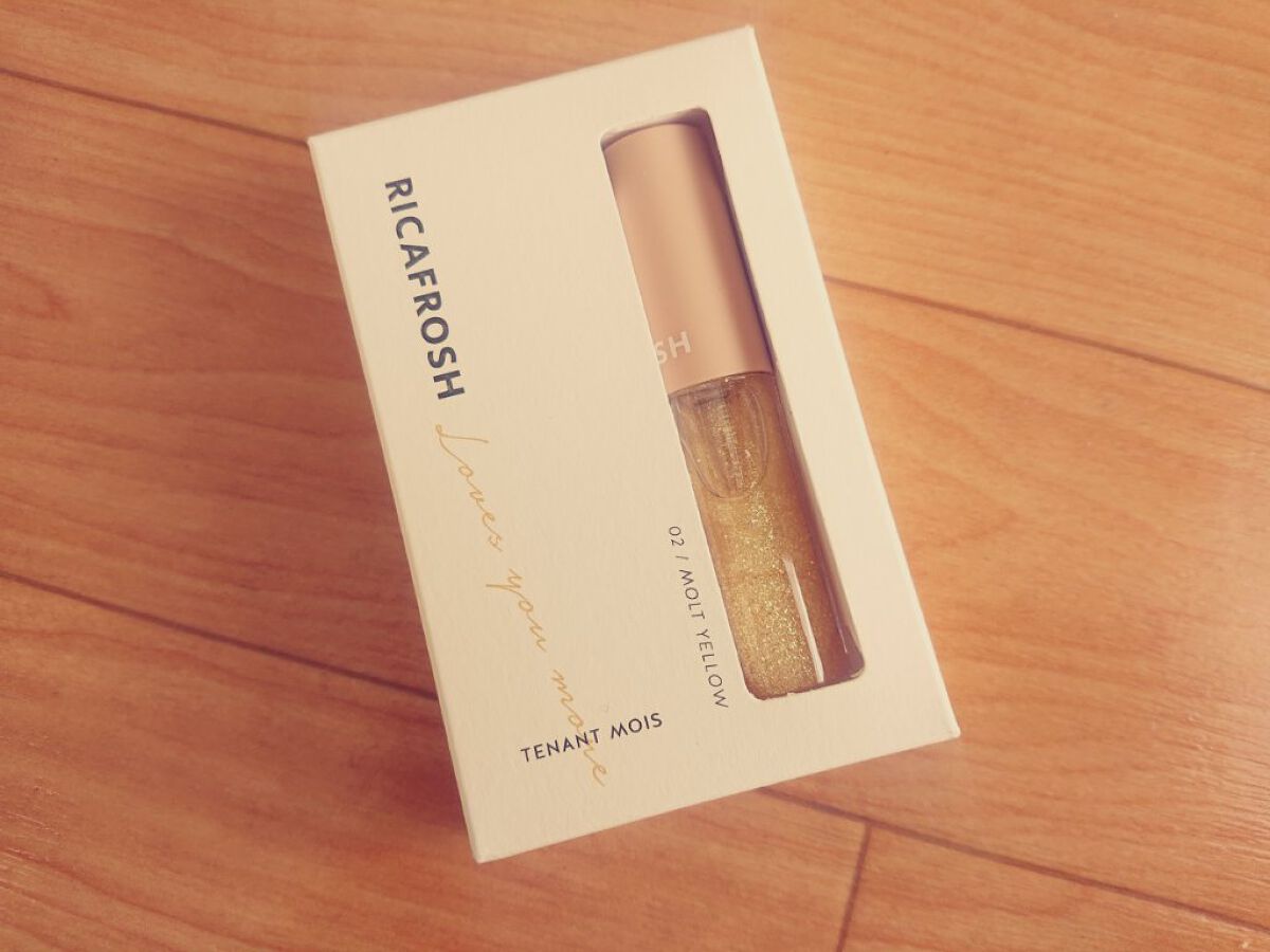 テンアント・モイス 02 モルトイエロー/RICAFROSH/リップグロスを使ったクチコミ（2枚目）