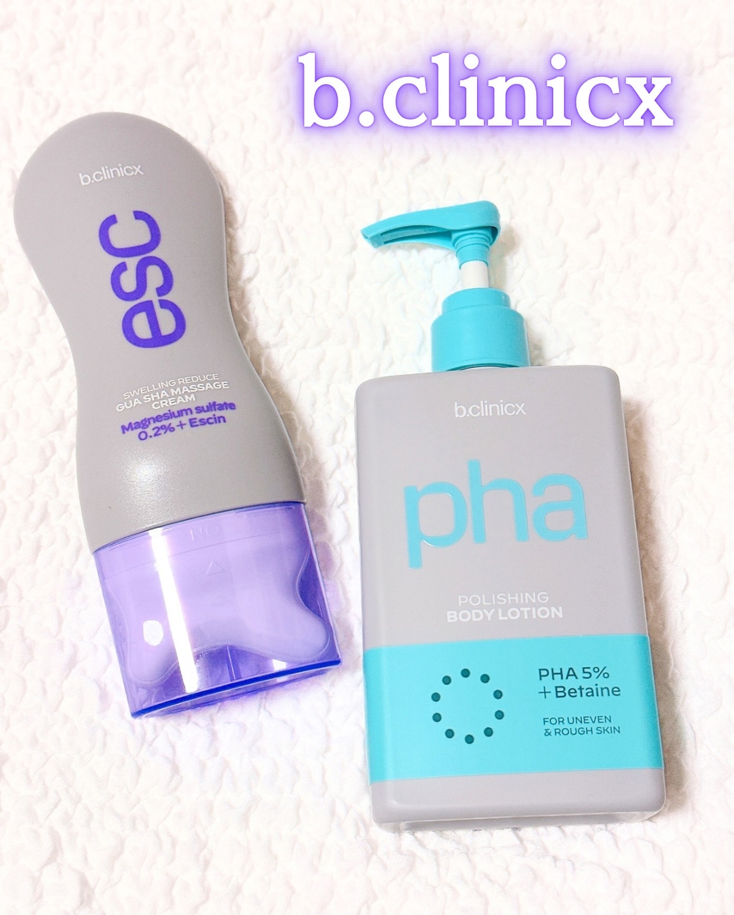 マグネシウムプラスエスシン ボディー かっさ マッサージ クリーム/b.clinicx/ボディクリームを使ったクチコミ（1枚目）