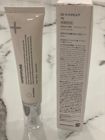 CO ホスピピュア/Co-medical+/フェイスクリームを使ったクチコミ(2枚目)