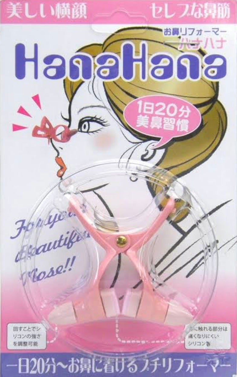 霜 on LIPS 「今回は「鼻がそこそこましになってきた話」です😶🌫️1枚目の写..」(2枚目)