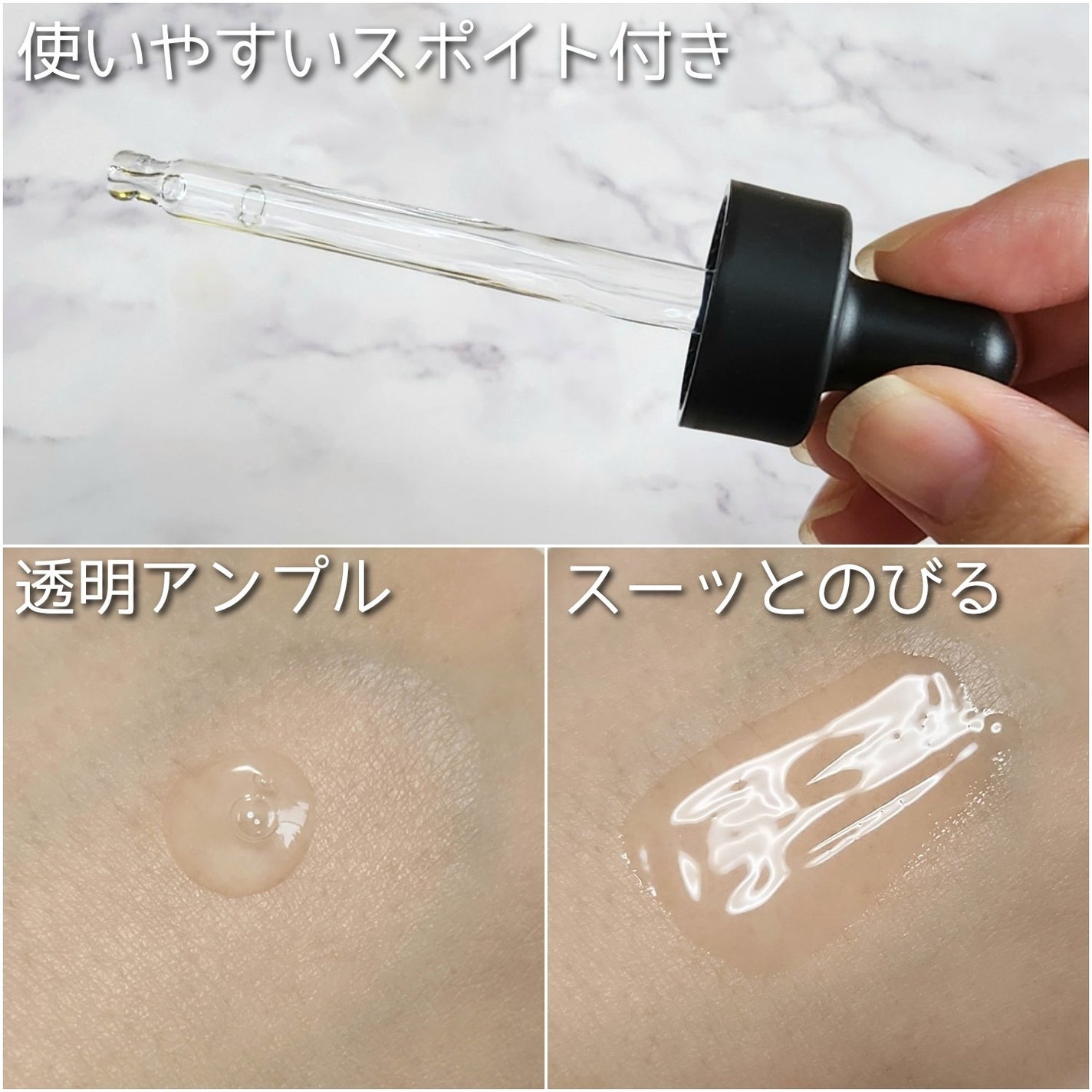 リマージ糸リフティングアンプル/REVENIP/美容液を使ったクチコミ(5枚目)