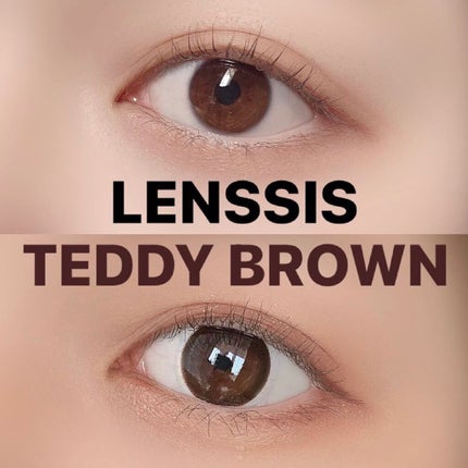 テディシリーズ/LENSSIS/カラーコンタクトレンズを使ったクチコミ(1枚目)