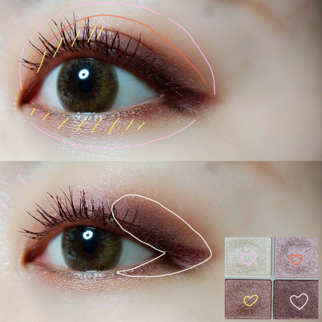 クイックラッシュカーラー/キャンメイク/マスカラ下地を使ったクチコミ（2枚目）