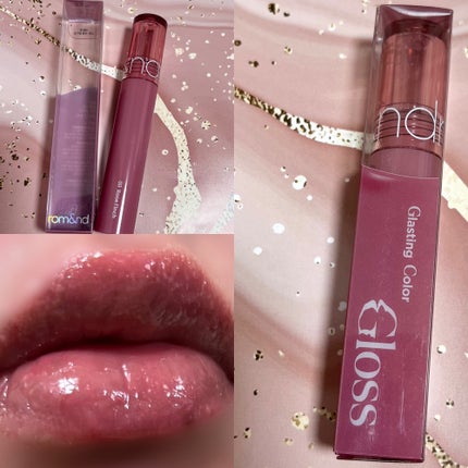 グラスティングカラーグロス/rom&nd/リップグロスを使ったクチコミ(7枚目)