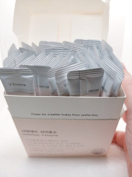 サファーデイ V酵素/canteen9/ボディサプリメントを使ったクチコミ(6枚目)