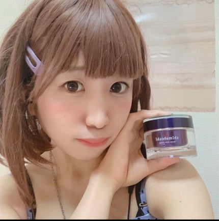 ラスターリッチクリーム/shimaboshi/フェイスクリームを使ったクチコミ(4枚目)