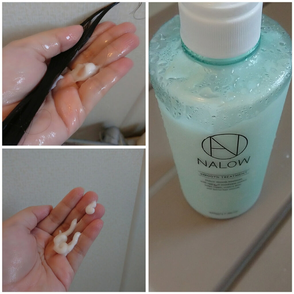 スムースシャンプー／トリートメント/NALOW/市販シャンプーを使ったクチコミ（2枚目）