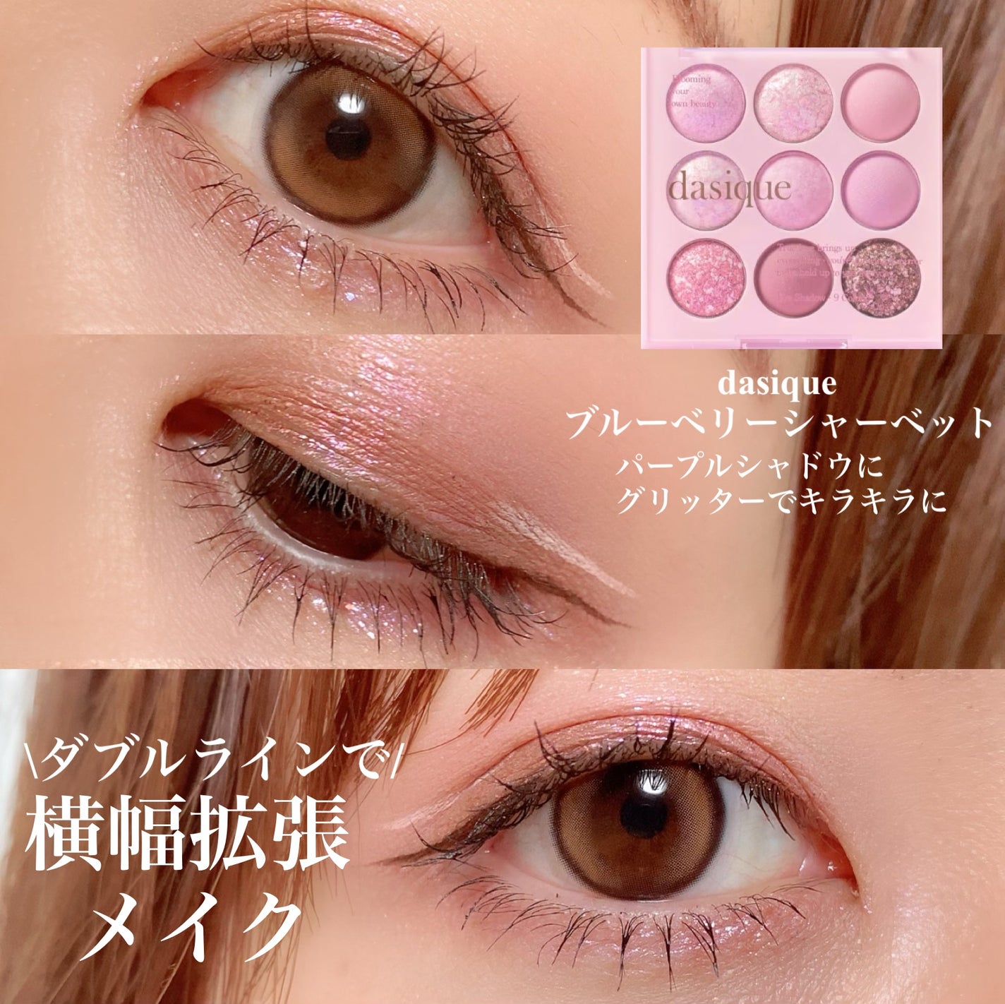 ViVi Ring 1Month/OLENS/カラーコンタクトレンズを使ったクチコミ(1枚目)