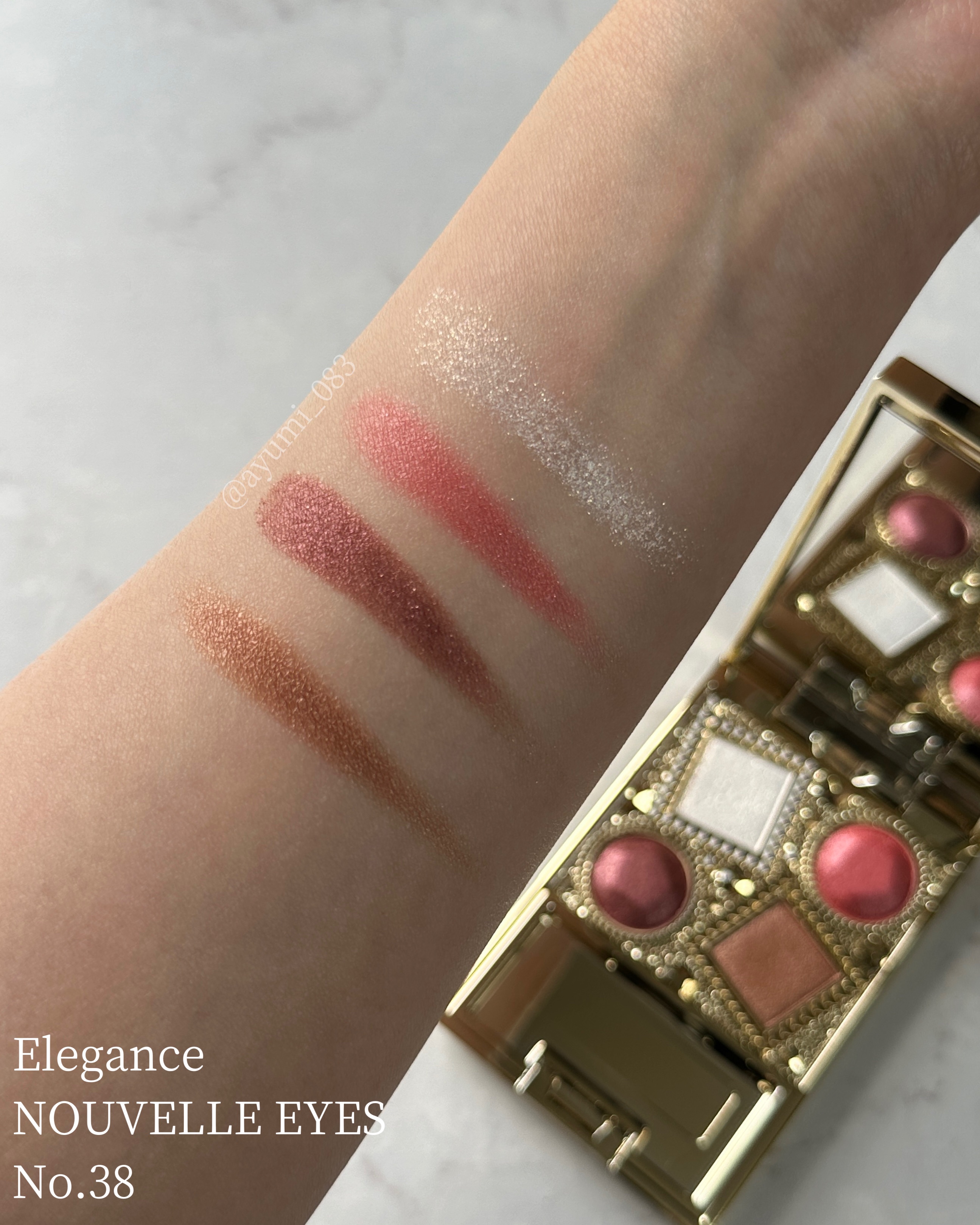 エレガンス ヌーヴェル アイズ 38/Elégance/アイシャドウパレットを使ったクチコミ（2枚目）