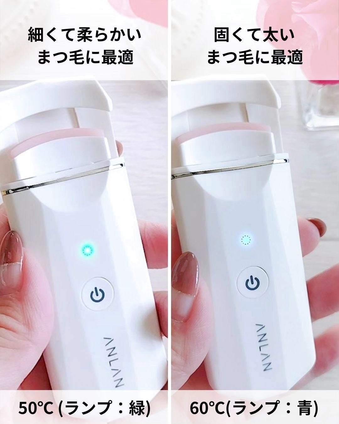 ホットビューラー カーラー型/ANLAN/ホットビューラーを使ったクチコミ(6枚目)