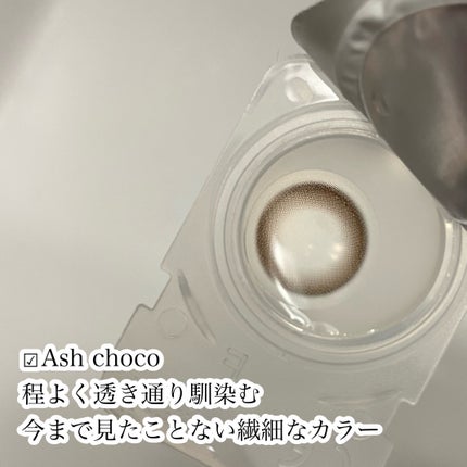 Suger High Kristin/Hapa kristin/カラーコンタクトレンズを使ったクチコミ(4枚目)