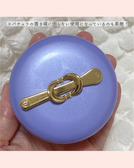 デューイースキン クリーム/タッチャ/フェイスクリームを使ったクチコミ(4枚目)