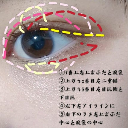 ロング&カールマスカラ スーパーWP/ヒロインメイク/マスカラを使ったクチコミ(2枚目)