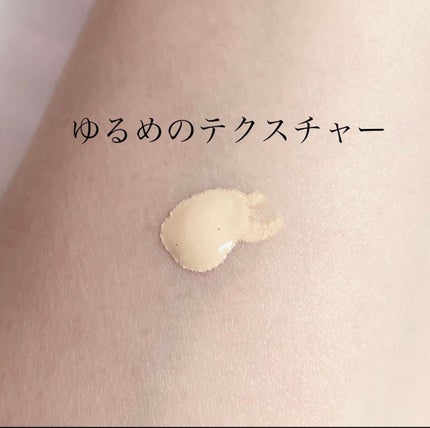 リキッド ファウンデイションe/IPSA/リキッドファンデーションを使ったクチコミ(2枚目)