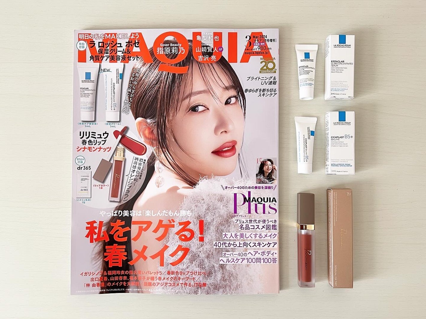 センシュアルフィックスティント/Ririmew/リップティントを使ったクチコミ(1枚目)