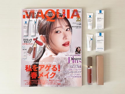 センシュアルフィックスティント/Ririmew/リップティントを使ったクチコミ(1枚目)