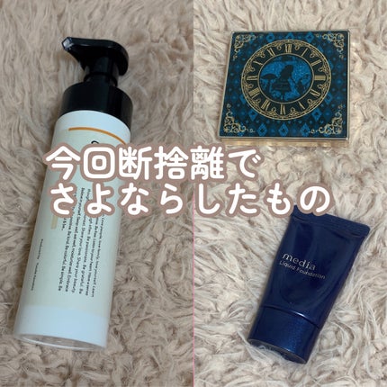 アリス クリアプレストパウダー/ZEESEA/プレストパウダーを使ったクチコミ(1枚目)