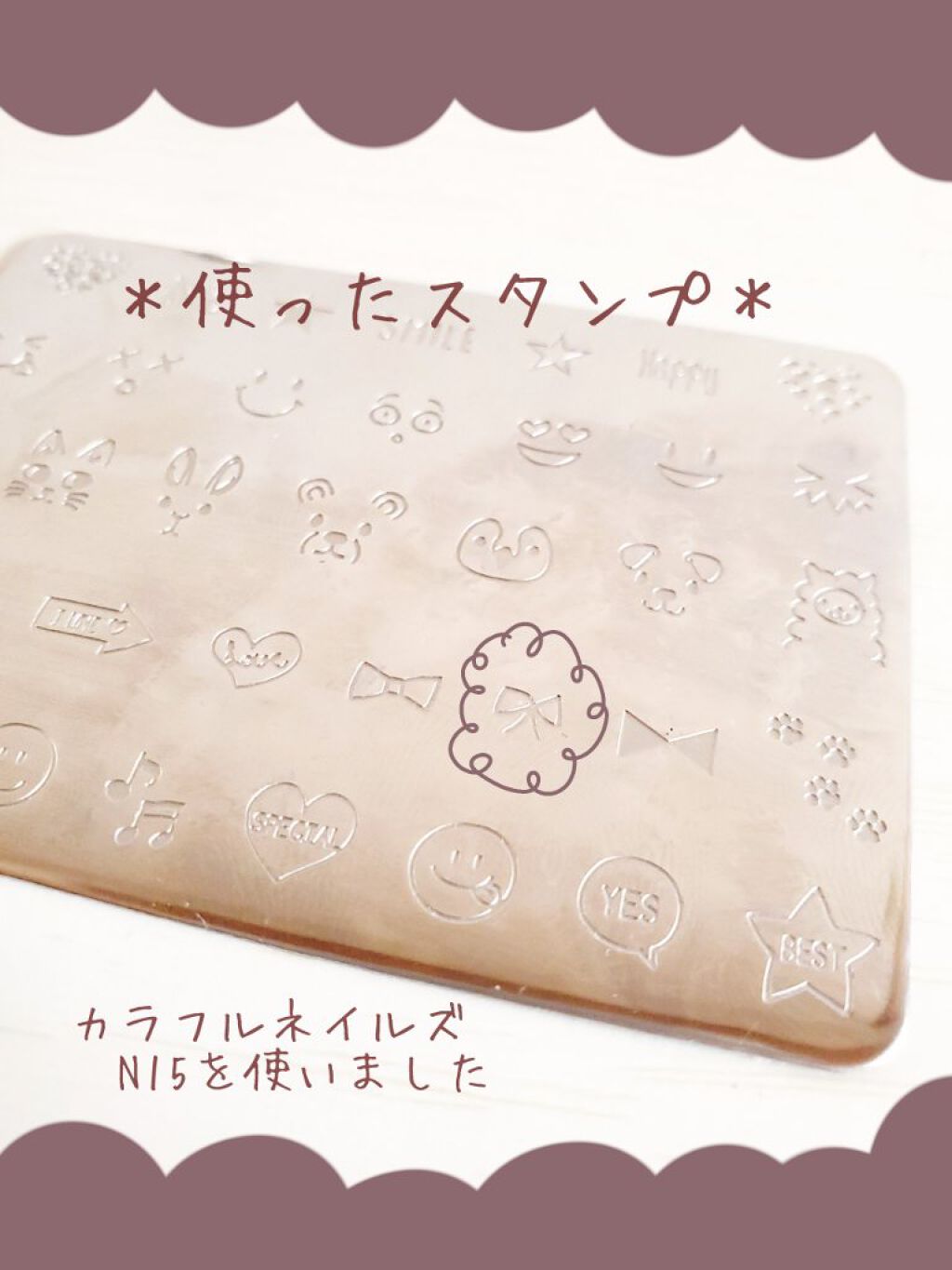 しずくネイルシール/キャンドゥ/ネイルシールを使ったクチコミ(4枚目)