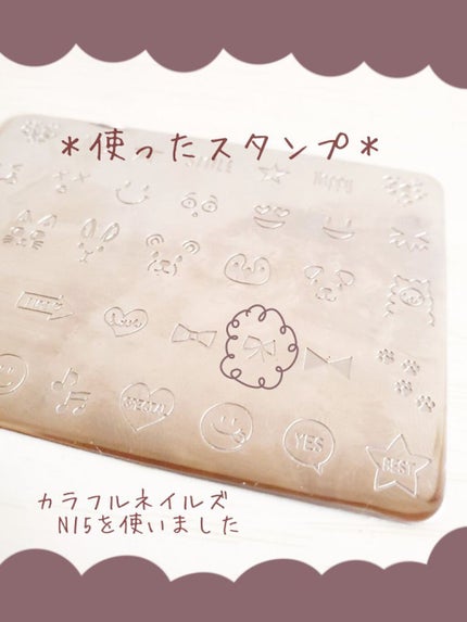 しずくネイルシール/キャンドゥ/ネイルシールを使ったクチコミ(4枚目)