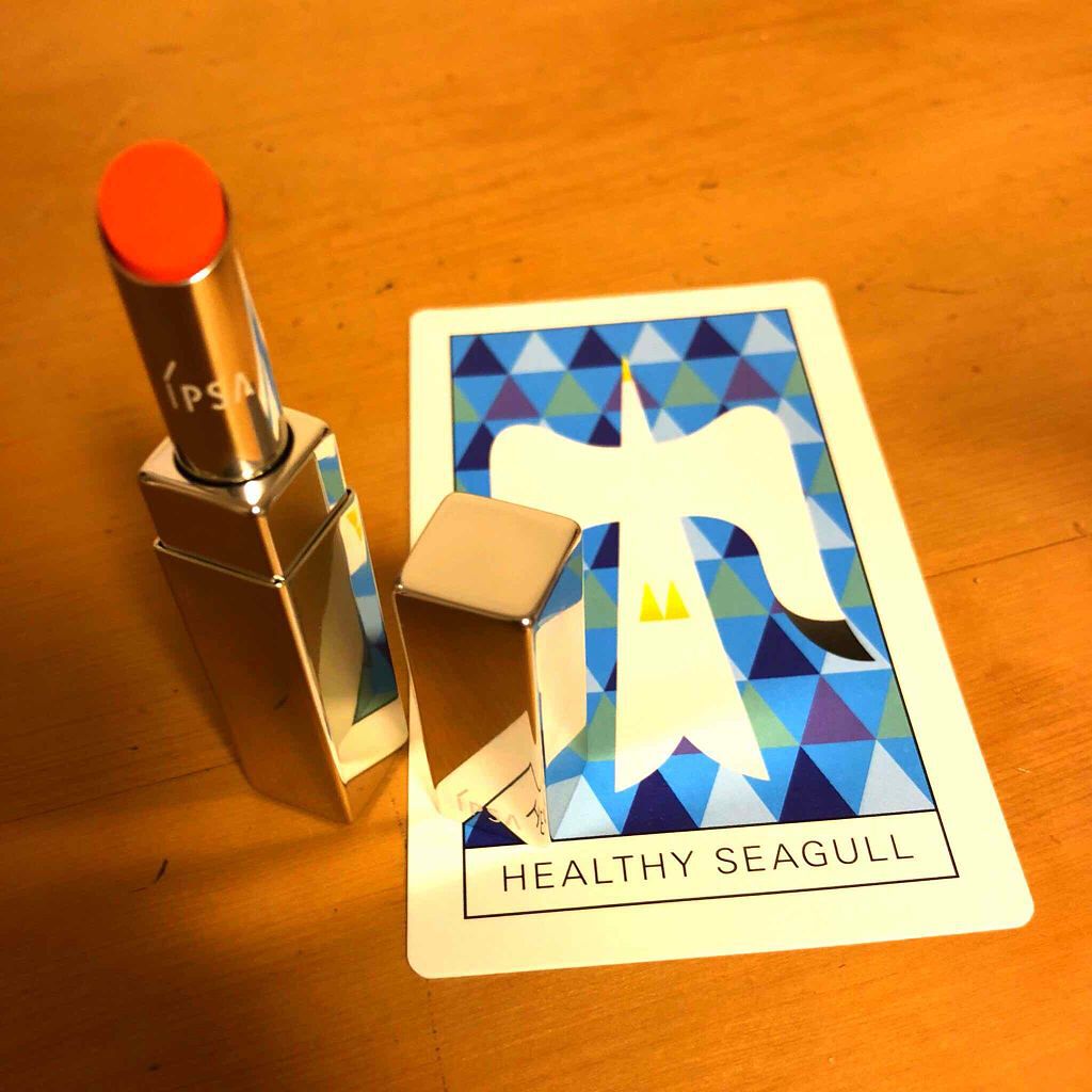 リップスティック/IPSA/口紅を使ったクチコミ(1枚目)