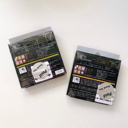 KATE 魂コレクション ブラウンレイヤーパレット/KATE/アイシャドウパレットを使ったクチコミ(4枚目)